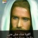 Profile Picture of Joe Rizkallah (@joe.rizkallah.923) on Instagram