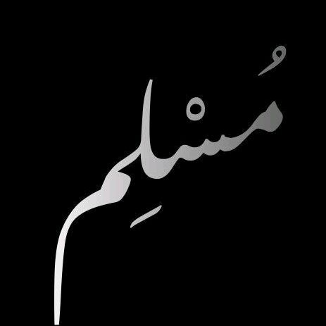 Profile Picture of Abdulla Salim (@abdulla.salim5) on Tiktok