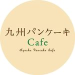 Profile Picture of 九州鬆餅 (@kyushu.pancaketw) on Instagram