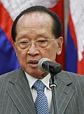 Profile Picture of Hor Namhongon Wikipedia