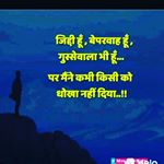 Profile Picture of Vicky (@___stranger___boy__vicky) on Instagram