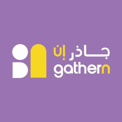 Profile Picture of Gathern | جاذرإن (@gathernApp) on Twitter