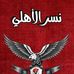 Profile Picture of Mo Mohammed (@Mo-Mohammed) on Facebook