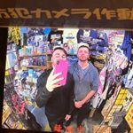 Profile Picture of Joseph Kinsella (@kinsella95) on Instagram