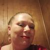 Profile Picture of emry.chatbox (@pamela.emry1) on Tiktok