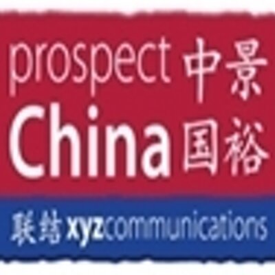 Profile Picture of Shelley Zhu (@ProspectChina) on Twitter