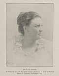 Profile Picture of Sarah Garland Boyd Joneson Wikipedia