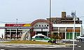 Profile Picture of Minami-Sendai Stationon Wikipedia