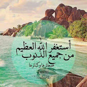 Profile Picture of Abeer Abdullah (@abeerabdullah6395) on Youtube