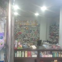 Mohamed Hamoud - Quora Profile Picture of Mohamed Hamoud (@mohamed-hamoud-3) on Quora