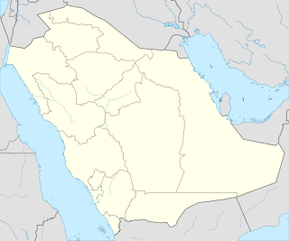 Al Hawiyah - Wikipedia Profile Picture of Al Hawiyahon Wikipedia