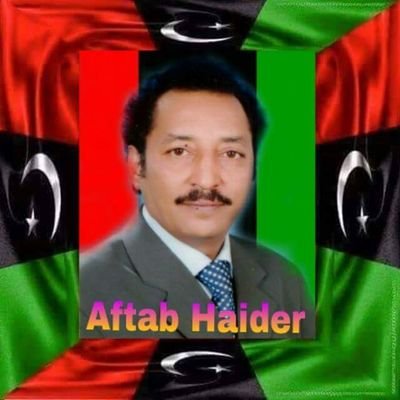 Profile Picture of Aftab Haider (@ha07350781) on Twitter