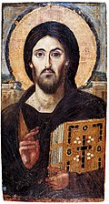 Profile Picture of Jesus (name)on Wikipedia
