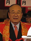 Profile Picture of Kansei Nakanoon Wikipedia