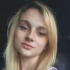 Profile Picture of Angel (@angelrector3) on Tiktok