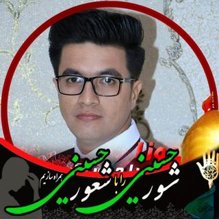 Profile Picture of Ehsan Hashemi (@ehsan.sayedehsanhashemy) on Facebook