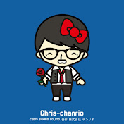 Profile Picture of Kris Chau (@wingchris) on Youtube