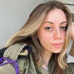 Profile Photo of ~ 🇮🇱 𝕐𝕒𝕣𝕕𝕖𝕟 𝔾𝕚𝕝 🇮🇱~ (@yarden_gil_) on Instagram