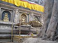 Profile Picture of Vajrasana, Bodh Gayaon Wikipedia