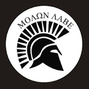 Profile Picture of Chris Costin (@ChimairaSlayerFAN) on Youtube