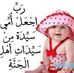 Profile Picture of Adam Idris (أدومي) (@adm.adrys1) on Facebook