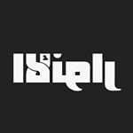Profile Picture of Al__anwarr (@al__anwarr) on Instagram