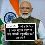 Profile Picture of Aslam Khan (@aslam4613khan) on Instagram