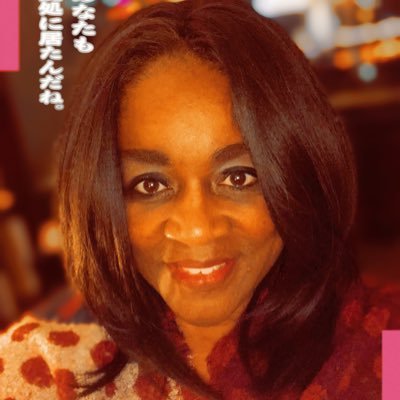 Profile Picture of Jerlena Denise Griffin-Desta, Ph.D. (@MadameJ) on Twitter