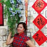 Profile Picture of Audrey Gan (@audreygpk) on Instagram