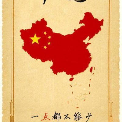 Profile Picture of Ruby Zhang (@Rubyzhang1222) on Twitter