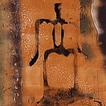 Profile Picture of Oceandubman (@oceandubman) on Flickr