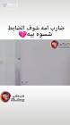 Profile Picture of   zaid omar amj... (@zaidomaramj1) on Tiktok