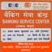 Profile Picture of Surya Banking Seva Kendra (@Surya-Banking-Seva-Kendra) on Facebook