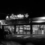 Profile Picture of Rotu Tana (@rotu_tana_0887) on Instagram