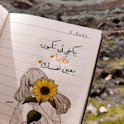 Roshdy Roshdy  - Youtube Profile Picture of Roshdy Roshdy  (@RoshdyRoshdy-d4t) on Youtube