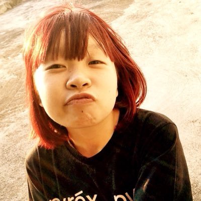 Profile Picture of Trịnh Quỳnh Ngân (@tq_ngan) on Twitter