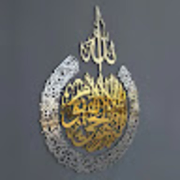 Profile Picture of Qasim Ijaz (@ijazqasim229) on Poshmark