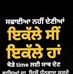 Profile Picture of Venu Gupta (@venu.gupta.710) on Facebook