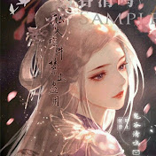 Profile Picture of Athena Wu (@athenaaw) on Youtube