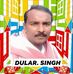 Profile Picture of Dular Singh (@dular.singh.353) on Facebook