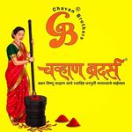 Profile Picture of Chavan Brothers Spices (@chavanbrotherslalbaug) on Instagram