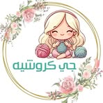 Profile Picture of Jori Crochet (@Jori-Crochet) on Facebook