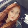 Profile Picture of Amber R Wakefield (@@amberrlovett) on Tiktok