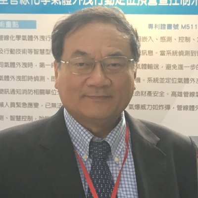 Profile Picture of Dr. Chin-Yuan Hsieh (@cyhsieh43) on Twitter