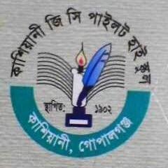 Profile Picture of Kazi Shahed Reza (@kasiani_reza) on Twitter