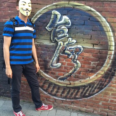 Profile Picture of Ryan Yeh (@funinblue76) on Twitter