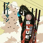 Profile Picture of isham matias (@josephl_94) on Instagram