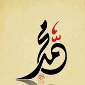 Profile Picture of Anas Ama (@ama.anas.1) on Myspace