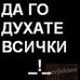 Profile Picture of Daniel Andreev (@daniel.andreev.77) on Facebook