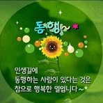 Profile Picture of 류장춘 (@lyujangchun) on Facebook